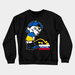 Ukraine Piss On Putin Crewneck Sweatshirt